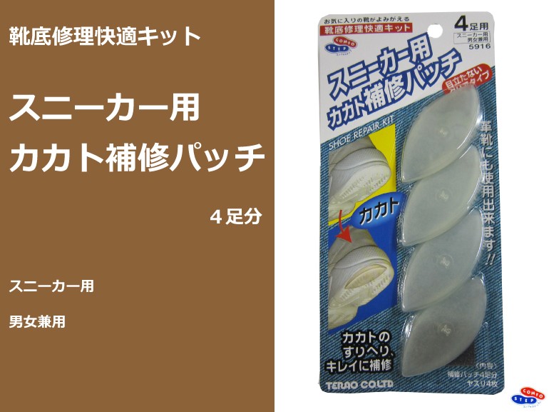 Yahoo!ショッピング , Yahoo! JAPAN