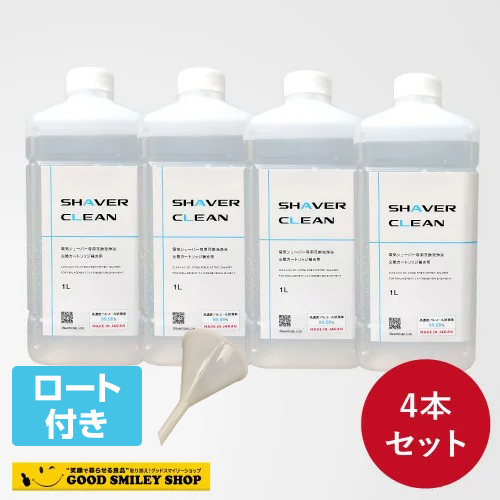 美容/健康 電気シェーバー ブラウン洗浄液の通販・価格比較 - 価格.com