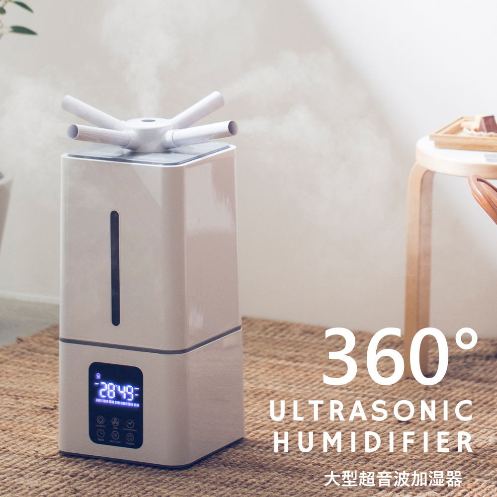 大型超音波加湿器 次亜塩素酸対応 13L 360° ULTRASONIC HUMIDIFIER 3