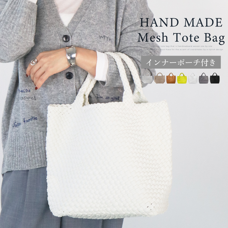 トートバッグ ミニトートバッグ ミニトートバック レディース PUレザー