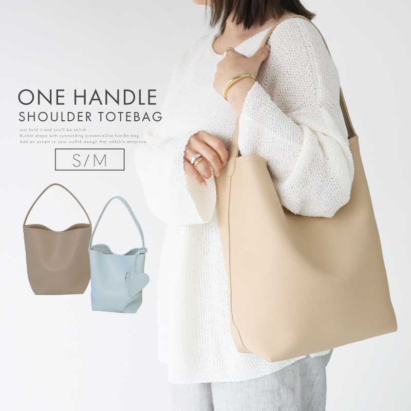 バケツバッグ ショルダー 革 レザー 2way バケツ型 トートバッグ