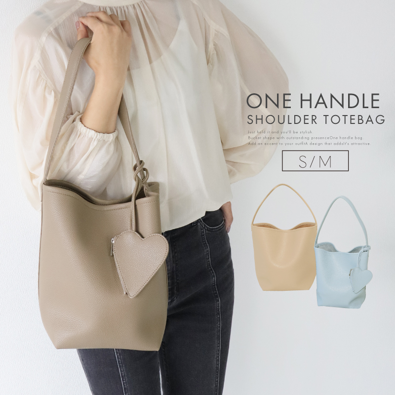 熱販売 バケツバッグ トートバッグ バケツ型 2way レザー 革 ショルダー バッグ