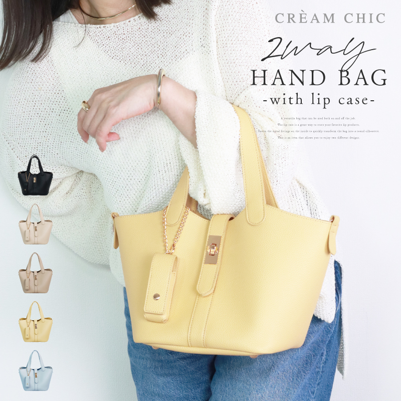 セレモニーバッグ 卒業式 ハンドバッグ 黒2WAY デザイン バッグ 黒
