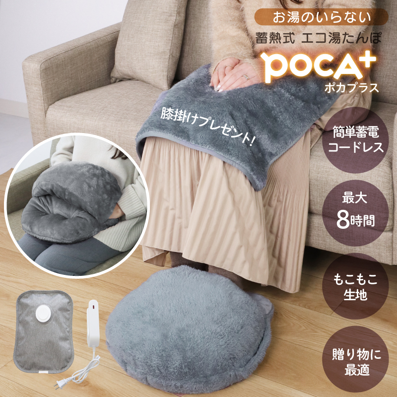 足温器の商品一覧 通販 - Yahoo!ショッピング