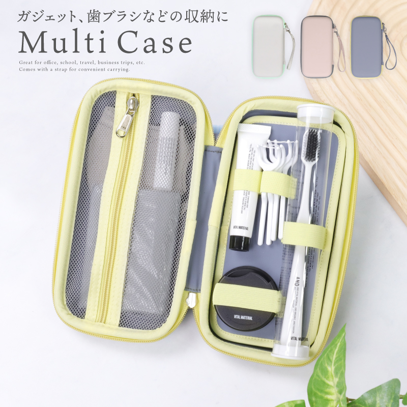 フィリップス 電動歯ブラシケースのおすすめ人気商品一覧 通販 - Yahoo