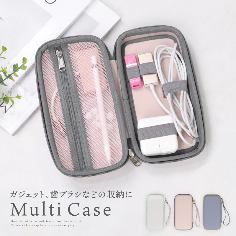 歯ブラシ携帯用ケース Oral B 学生 旅行用 シンプル ギフト 電動
