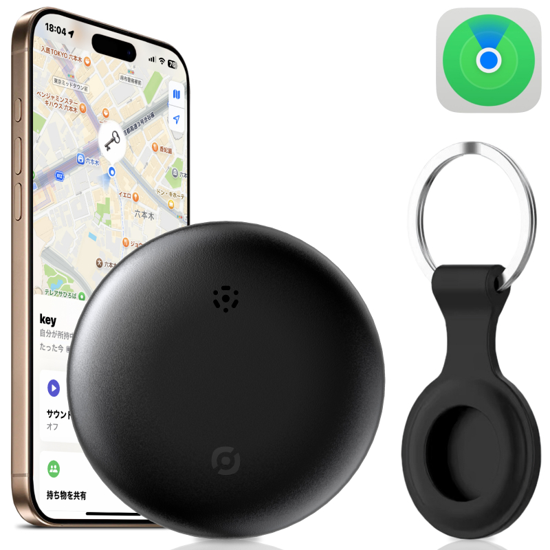 スマートタグ 紛失防止タグ 忘れ物防止 盗難防止 iPhone 探す 対応