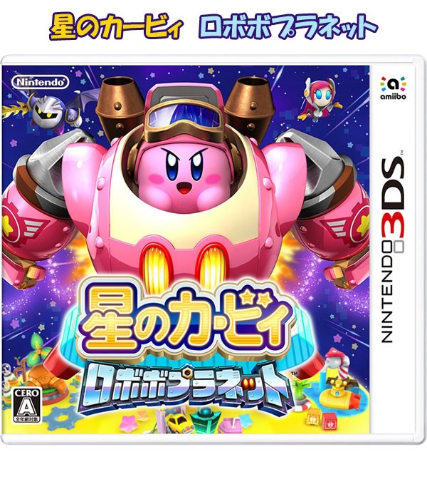 自动翻译的结果 国际运费参照表 日本扫货攻略