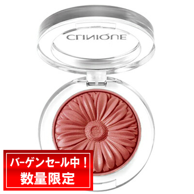 CLINIQUE（クリニーク） チークポップ #01 ginger pop 3.5g : Good