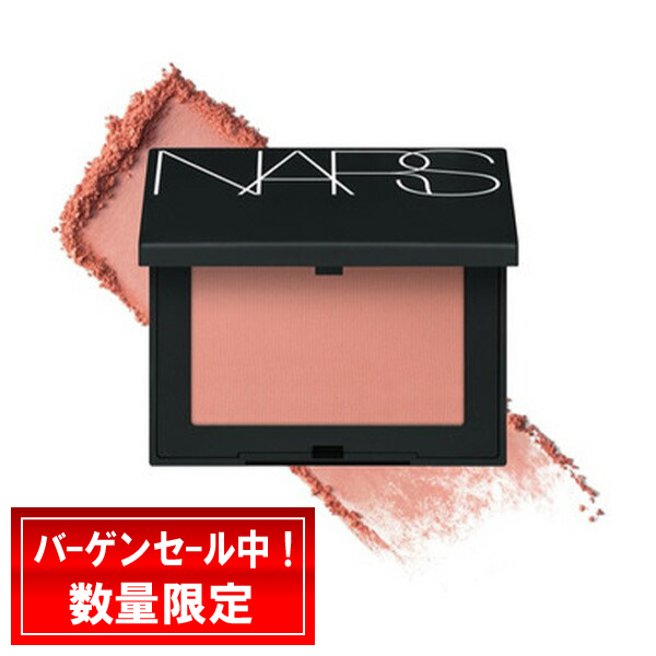 NARS ナーズ ブラッシュN #921 GINA 4.8g