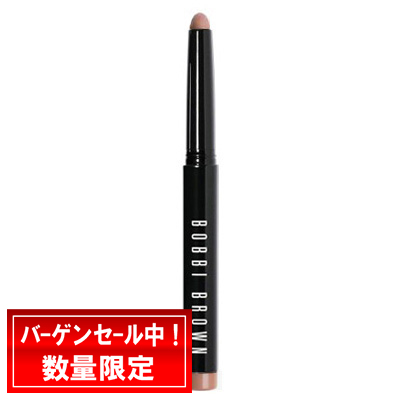 BOBBI BROWN（ボビイ ブラウン） ロングウェアクリームシャドウ