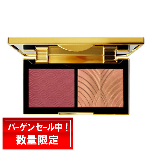 MAC マック ゴールデンアウアグロウフェイスパレット #Medium