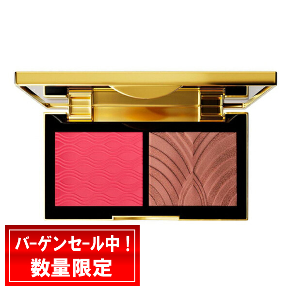 MAC マック ゴールデンアウアグロウフェイスパレット #Deep