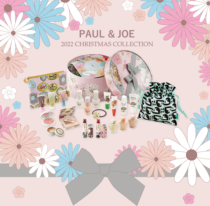 PAUL&JOE（ポール＆ジョー） メイクアップコレクション : Good Cosme