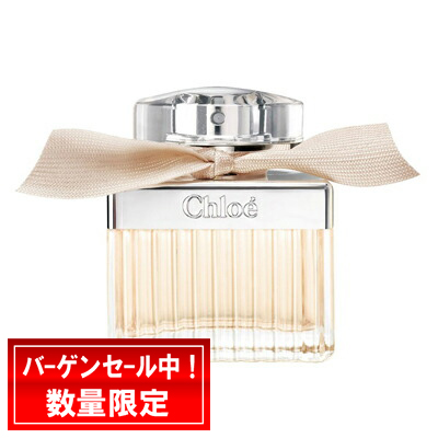 Chloe（クロエ） オードパルファム 50mL : Good Cosme Web Shop - 通販