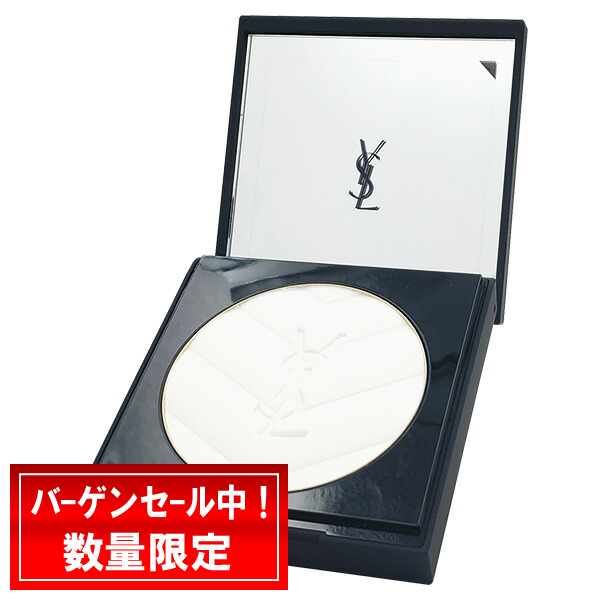 Yves Saint Laurent（イヴ・サンローラン） オールアワーズ ハイパー
