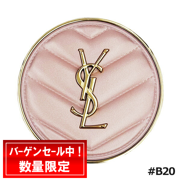 Yves Saint Laurent（イヴ・サンローラン） ラディアントタッチグロウ