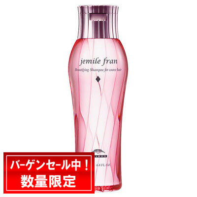 ジェミールフラン❁ ジェミールフラン ヘアメイクアップシリーズ ジェミールフラン ジェル