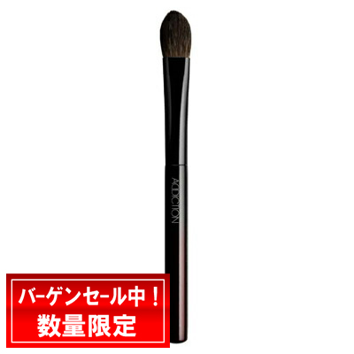 ADDICTION（アディクション） アイシャドウブラシB : Good Cosme Web
