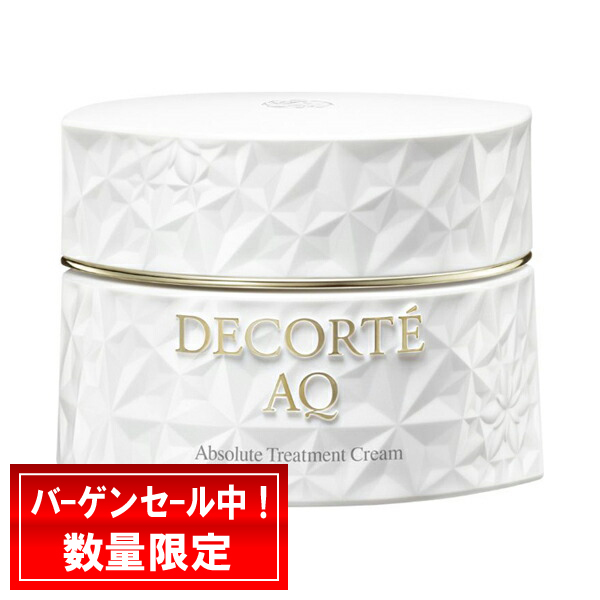 DECORTE AQ COSME コスメデコルテ AQアブソリュートバームクリームエラ
