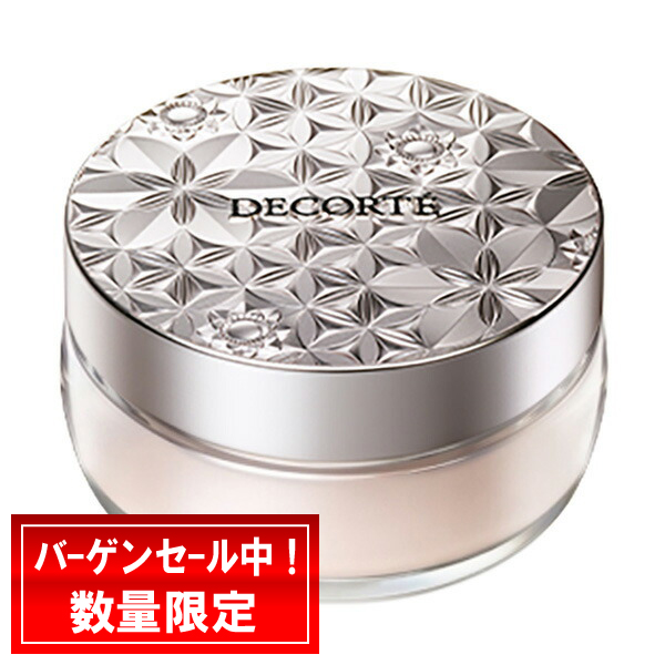 DECORTE（デコルテ） COSME DECORTE コスメデコルテ ルースパウダー