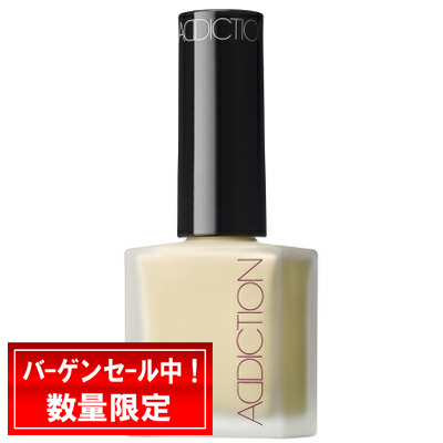 ADDICTION（アディクション） チークポリッシュ #08 Reflection 12ml