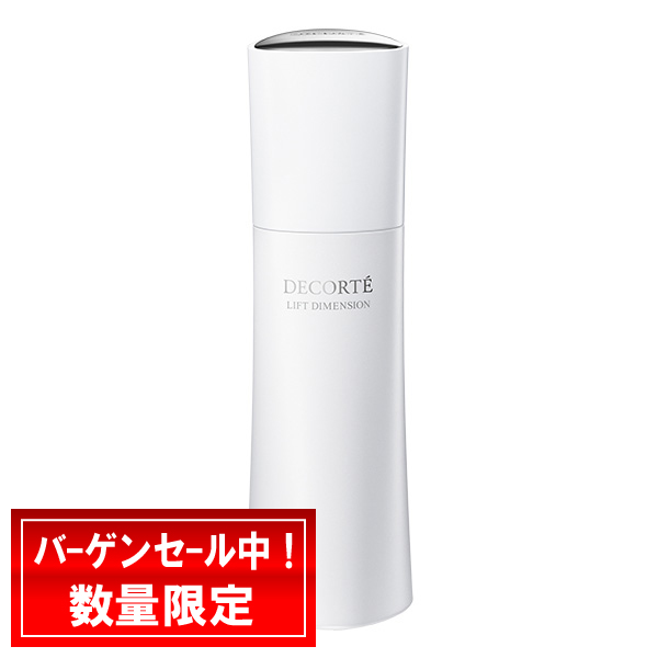 DECORTE（デコルテ） COSME DECORTE コスメデコルテ リフト