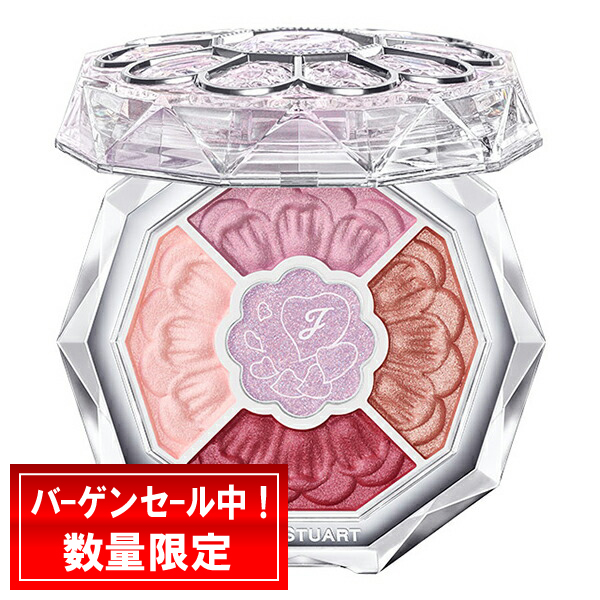 JILL STUART ジルスチュアート ブルームクチュールアイズジュエルドブーケ パステルペタルハーモニー #09 pansy tanzanite 6g［限定］