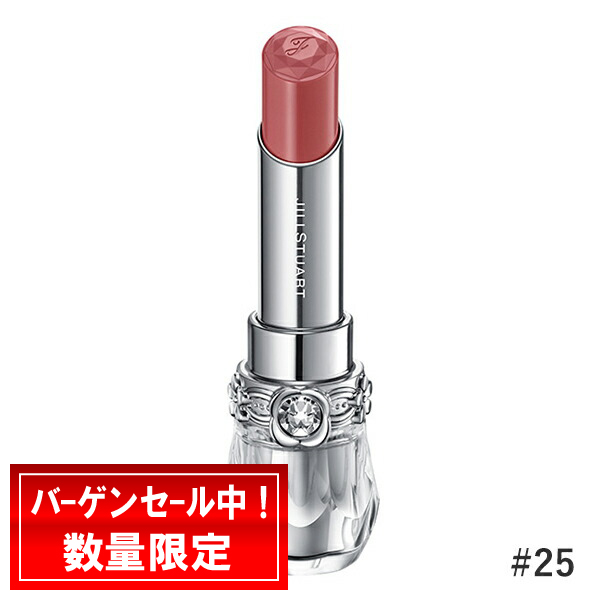 JILL STUART（ジルスチュアート） リップブロッサムグロウ #25 azalea