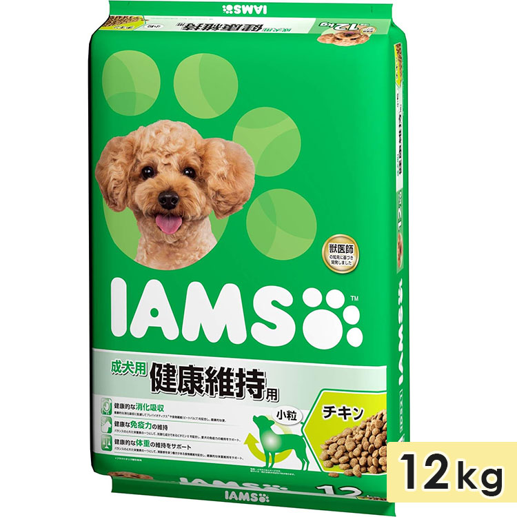 アイムス 成犬用 健康維持用 チキン 小粒 12kg ドッグフード ドライフード 総合栄養食 IAMS マースジャパン 正規品