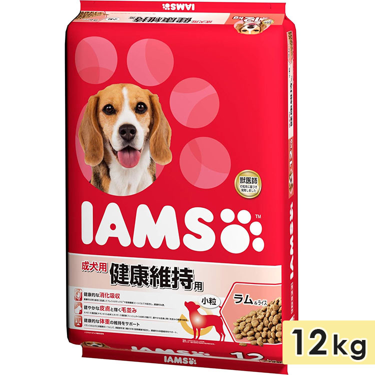 アイムス 成犬用 健康維持用 ラム＆ライス 小粒 12kg ドッグフード ドライフード 総合栄養食 IAMS マースジャパン 正規品