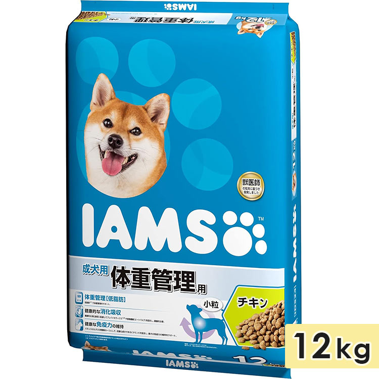 比較検索 アイムス 成犬用 体重管理用 チキン 小粒 12kg ドッグフード ドライフード 総合栄養食 IAMS マースジャパン 正規品