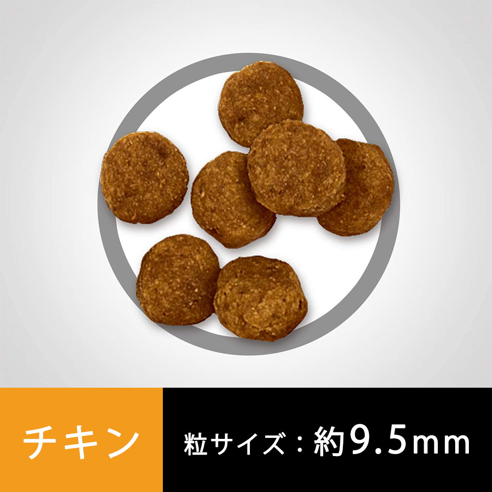 Hill's Science Diet 小型犬用 ドライフード 12kg サイエンスダイエット アダルト 成犬 小粒 1〜6歳まで チキン 12kg