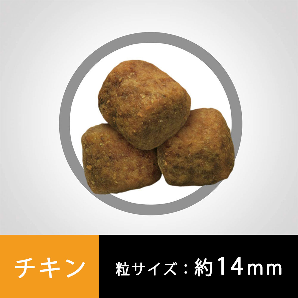 ヒルズ サイエンスダイエット 大型犬用 成犬用 チキン 12kg アダルト 1