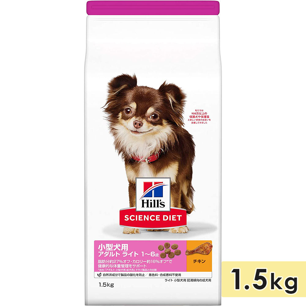 ヒルズ サイエンスダイエット 大型犬用 成犬用 チキン 12kg アダルト 1