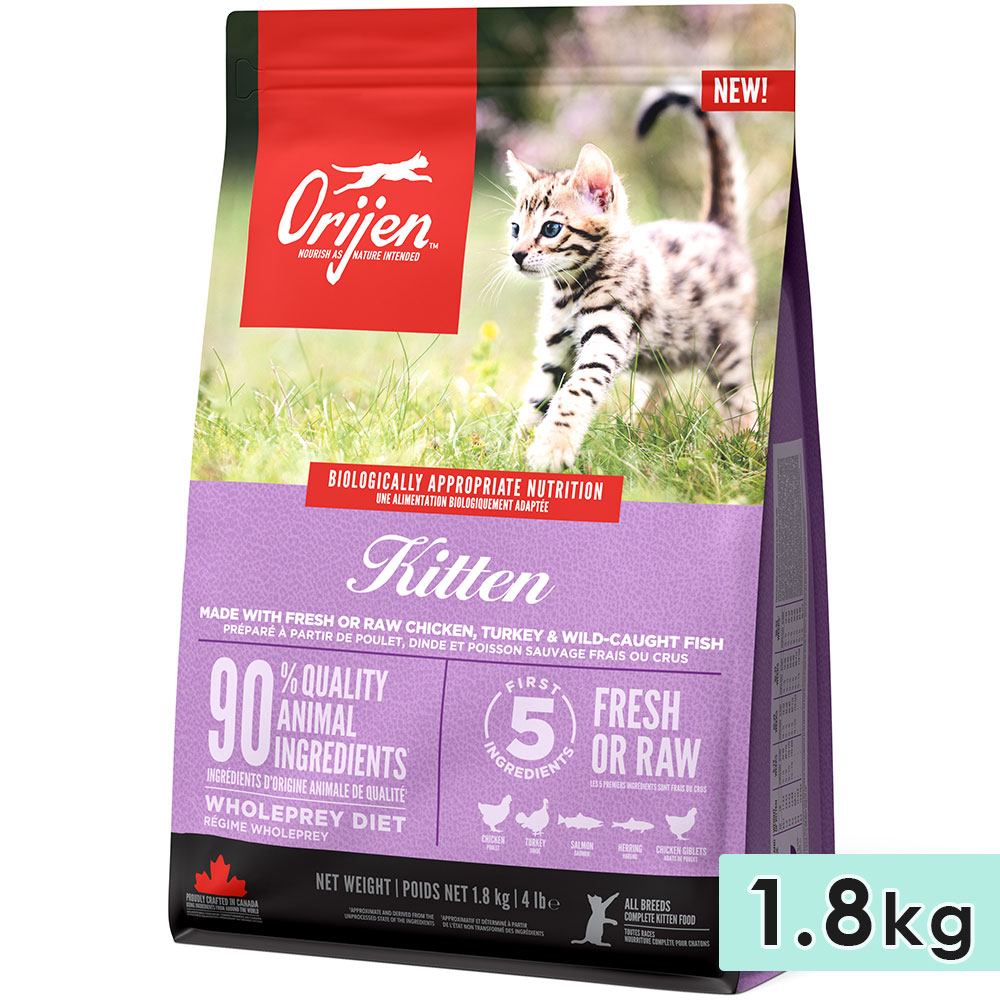 ORIJEN オリジン キトゥン 1.8kg 子猫用 全猫種用 キャットフード ドライフード アカナファミリージャパン