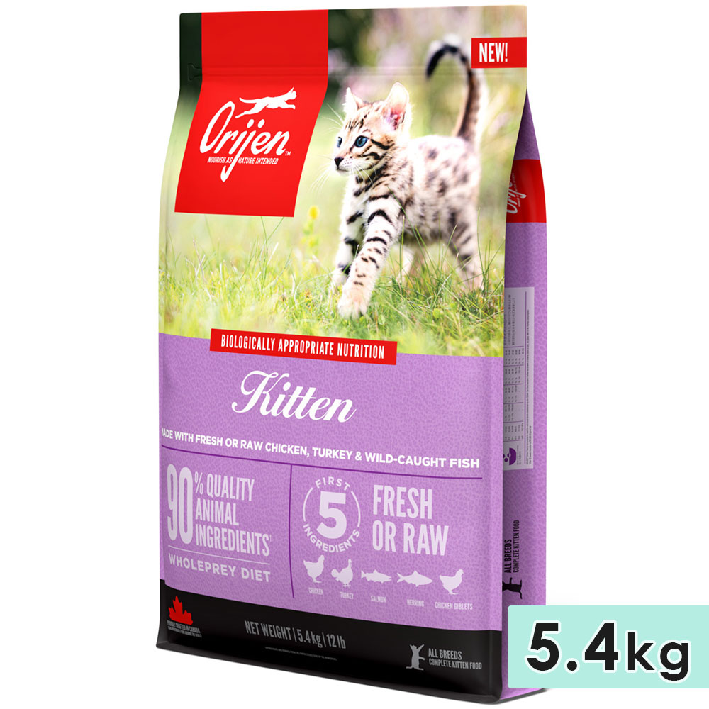 ORIJEN オリジン キトゥン 5.4kg 子猫用 全猫種用 キャットフード ドライフード アカナファミリージャパン