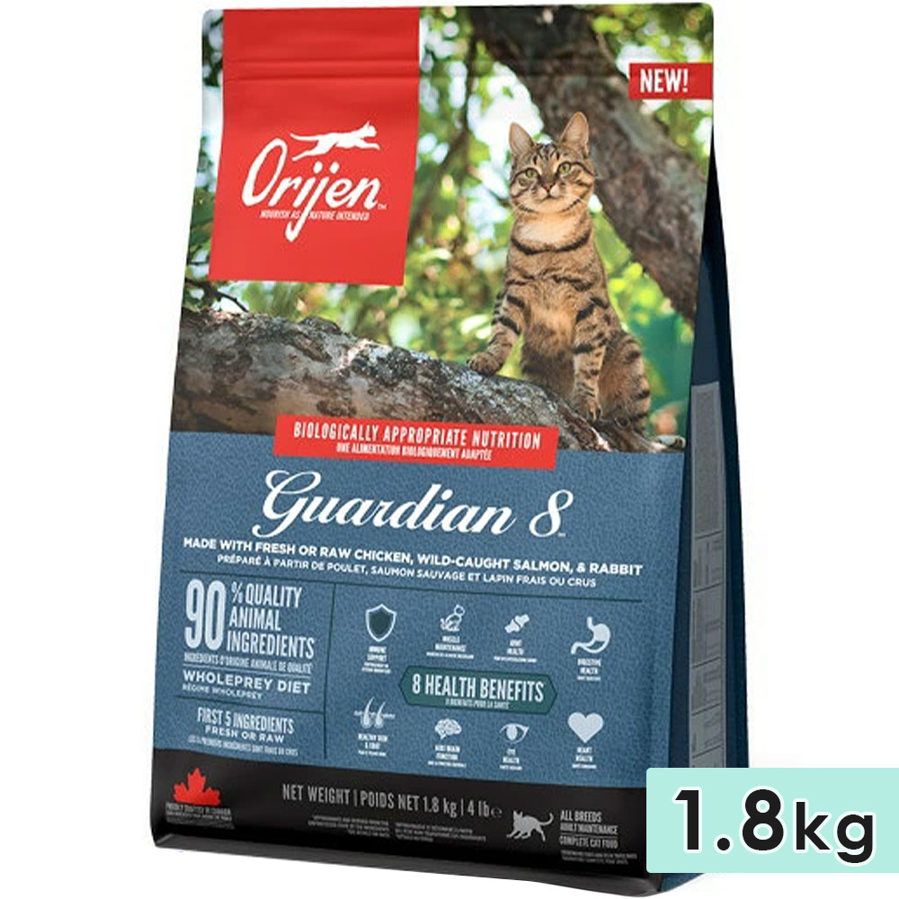 ORIJEN オリジン ガーディアン８ 1.8kg 成猫用 高齢猫用 シニア猫用