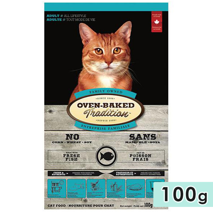 オーブンベイクドトラディション アダルト フィッシュ 100g 成猫用 全猫種用 キャットフード ドライフード オーブンベークド OVEN BAKED