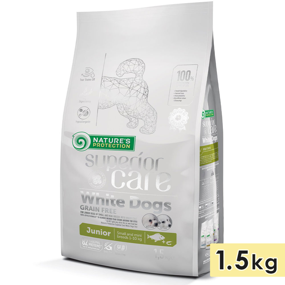 ネイチャーズプロテクション ホワイトドッグ 1.5kg グレインフリー ホワイトフィッシュ ジュニア 仔犬用 ドッグフード ドライフード Nature's protection DOG | 