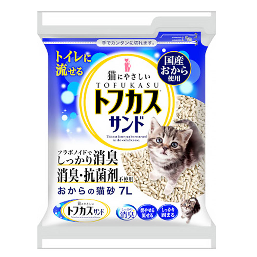 猫砂 おから 7L 流せる 固まる 燃やせる 流せる 猫トイレ用品 クリーンビート トフカス サンド