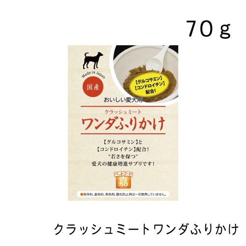 商品画像1