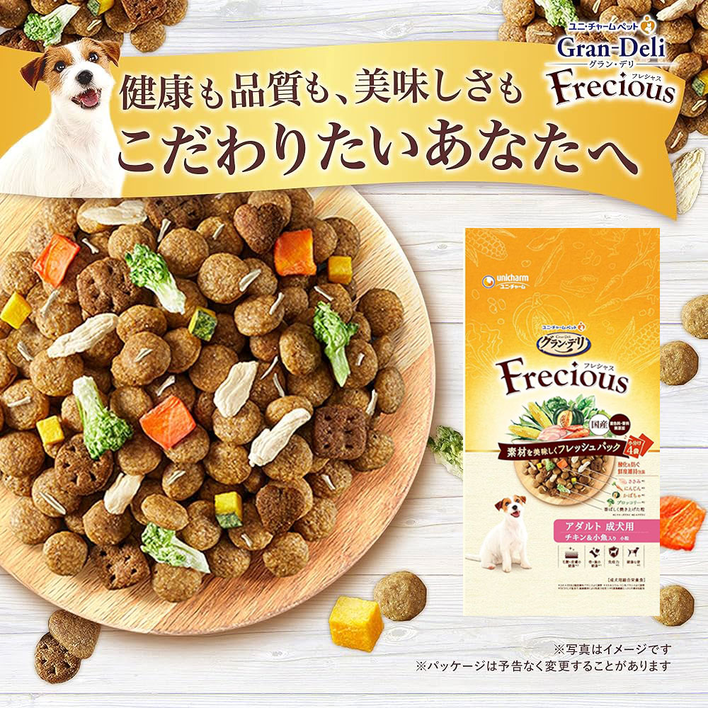 グランデリ　フレシャス　1kgx5袋 ユニ・チャームペット グラン・デリ フレシャス アダルト 成犬用