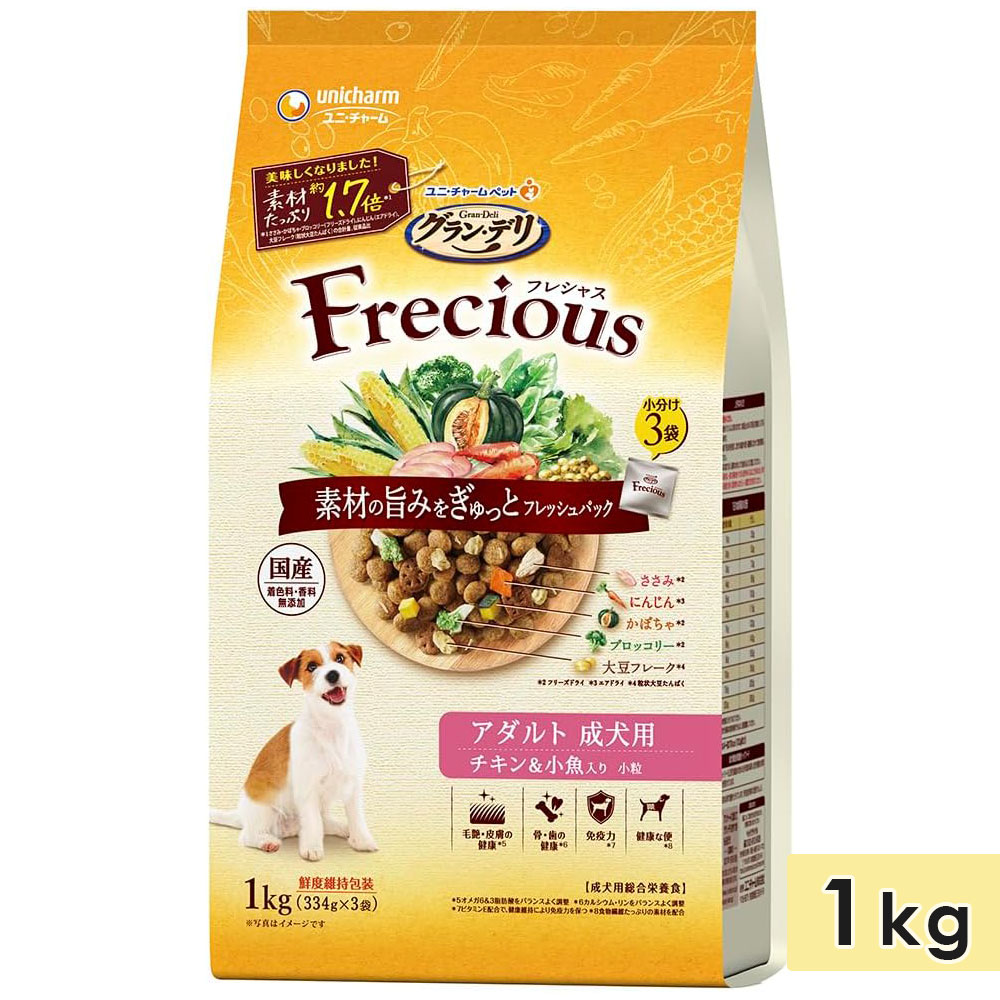 MISHONE ドライフード 1.0kg 成犬用 2袋セット 楽天市場】ドックフード