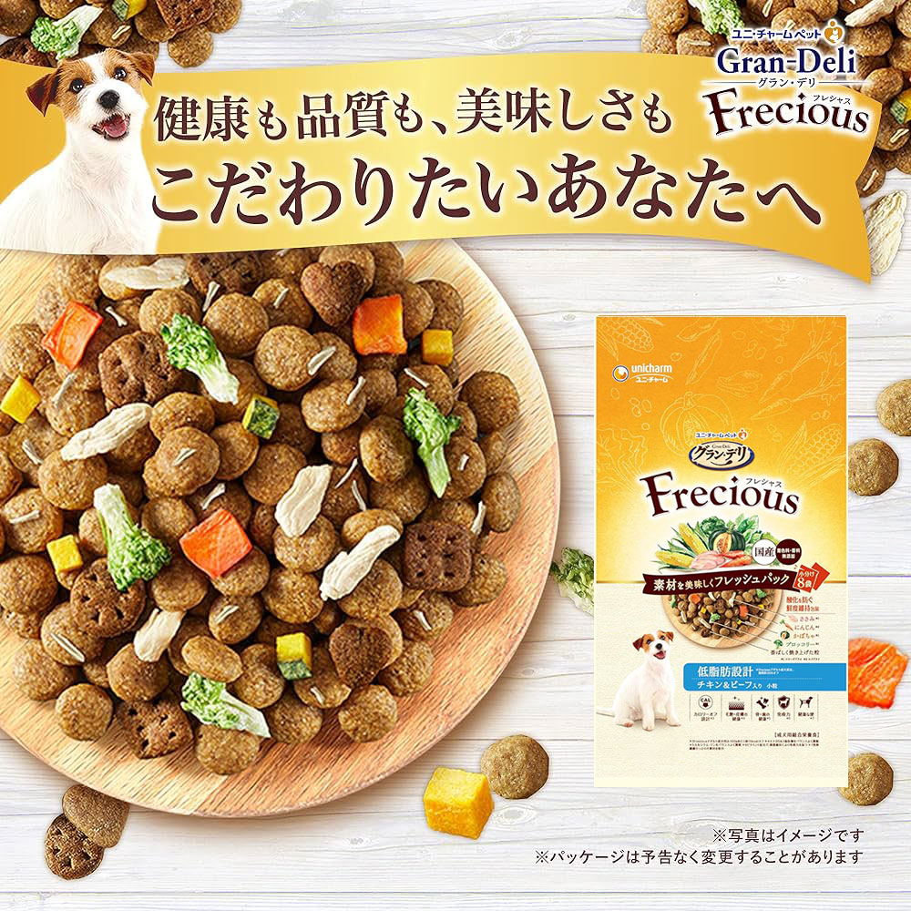 グラン・デリ フレシャス アダルト 成犬用 低脂肪設計 2kg チキン＆ビーフ入り ドッグフード ドライフード 国産 グランデリ Gran Deli Frecious ユニチャーム｜gooddog｜02