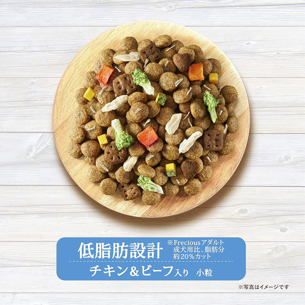 グラン・デリ フレシャス アダルト 成犬用 低脂肪設計 2kg チキン＆ビーフ入り ドッグフード ドライフード 国産 グランデリ Gran Deli Frecious ユニチャーム｜gooddog｜03