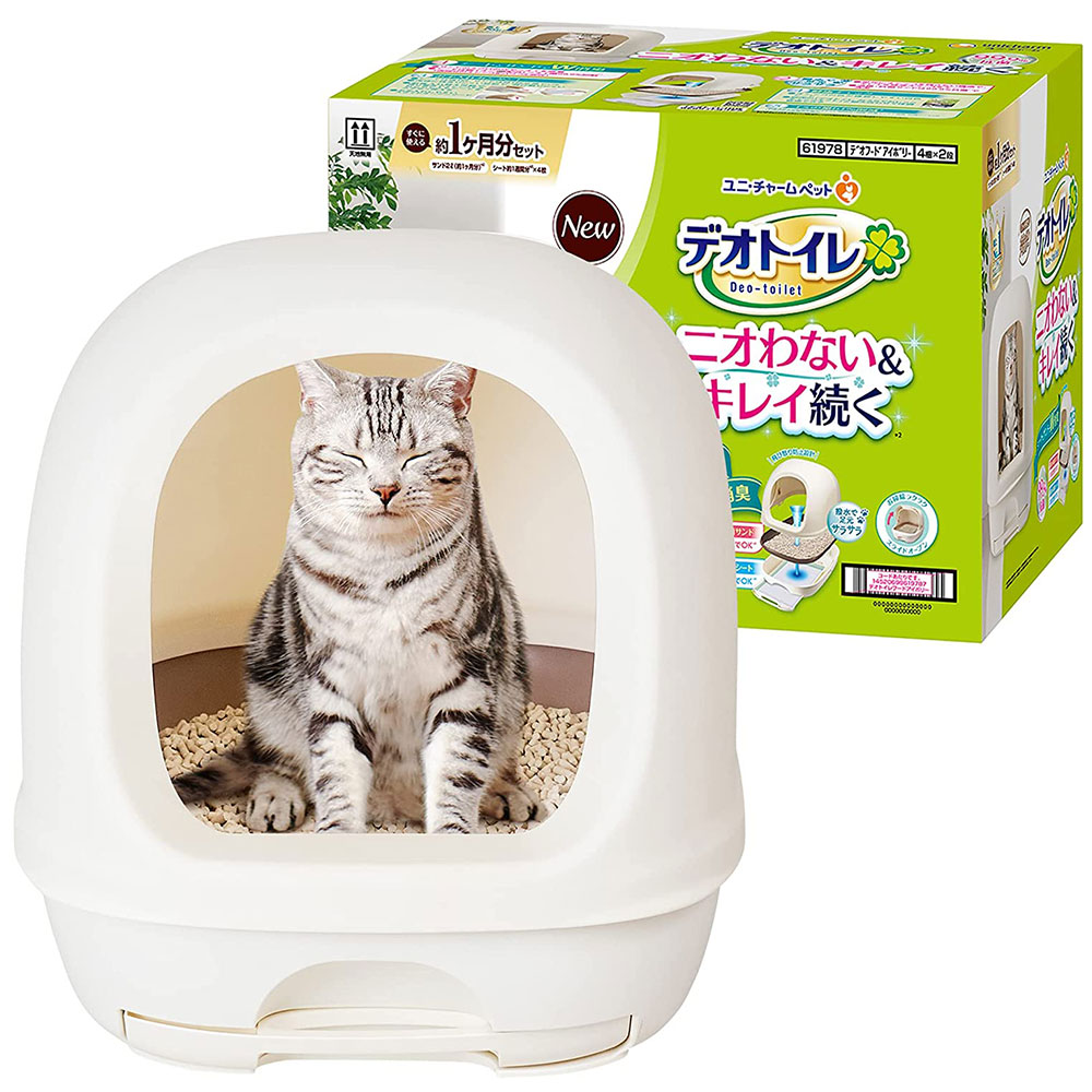 猫 トイレ フルカバー システムトイレ本体 デオトイレ フード付本体セット 成猫用 ネコトイレ オシャレ ナチュラルアイボリー ユニチャーム