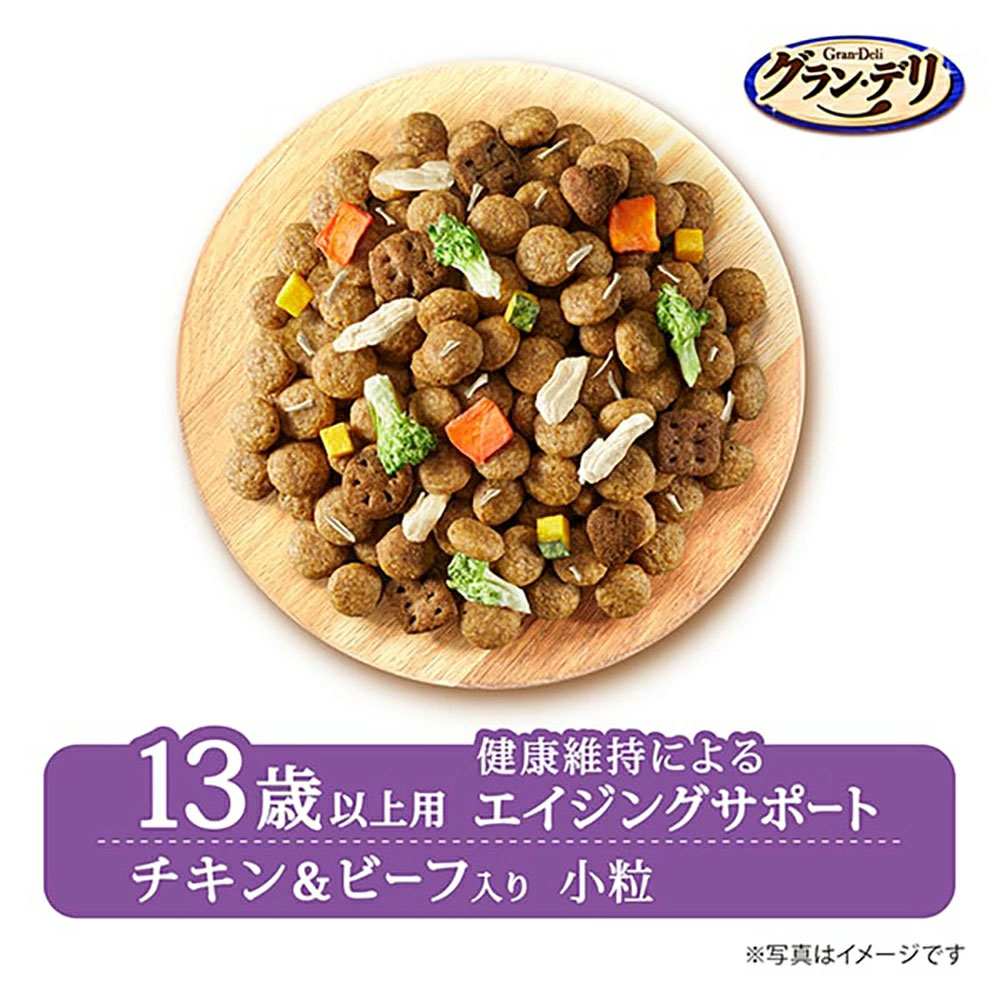 [4個セット]グラン・デリ フレシャス 13歳以上用 3kg チキン＆ビーフ入り 高齢犬用 シニア犬用 ドッグフード ドライフード 国産 GranDeli Frecious ユニチャーム