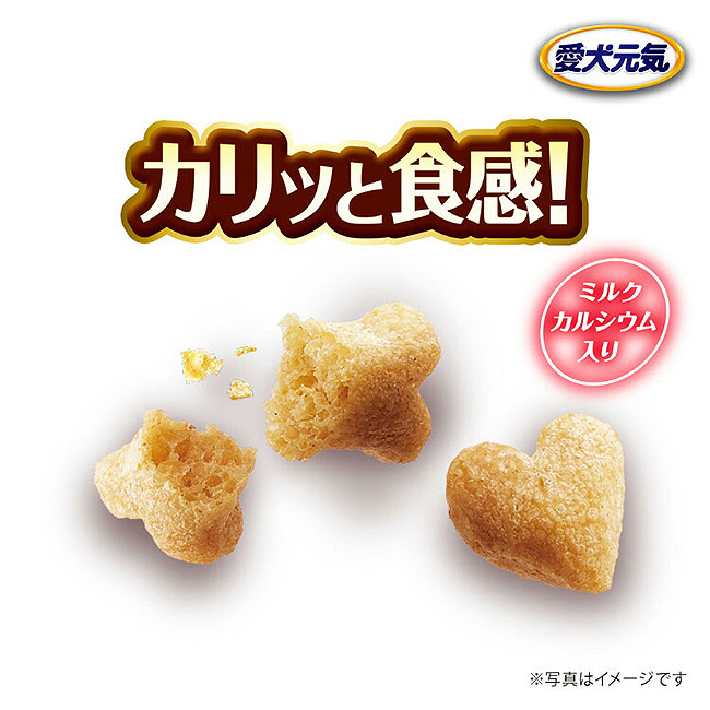 [4個セット]愛犬元気 健康に育つ子犬用 チキン・ささみ・緑黄色野菜・小魚入り 2kg 子犬用 ドッグフード ドライフード 国産 総合栄養食 ユニ・チャームペットの画像