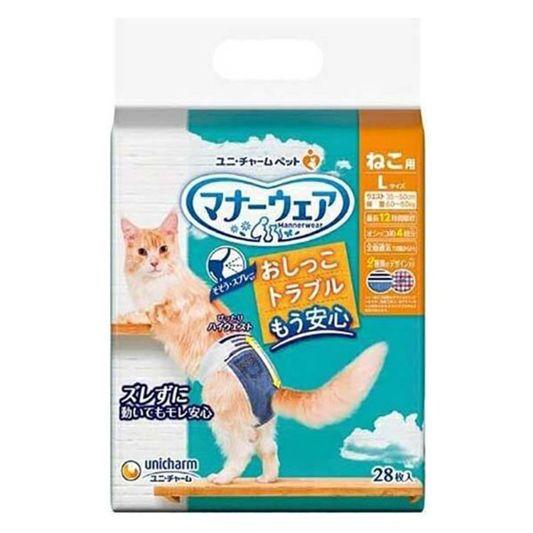 マナーウェア ねこ用 Lサイズ　28枚入り 猫用おむつ マナーベルト マナーオムツ トイレ用品 紙おむつ 介護用品 高齢猫用 ユニ・チャームペット｜gooddog